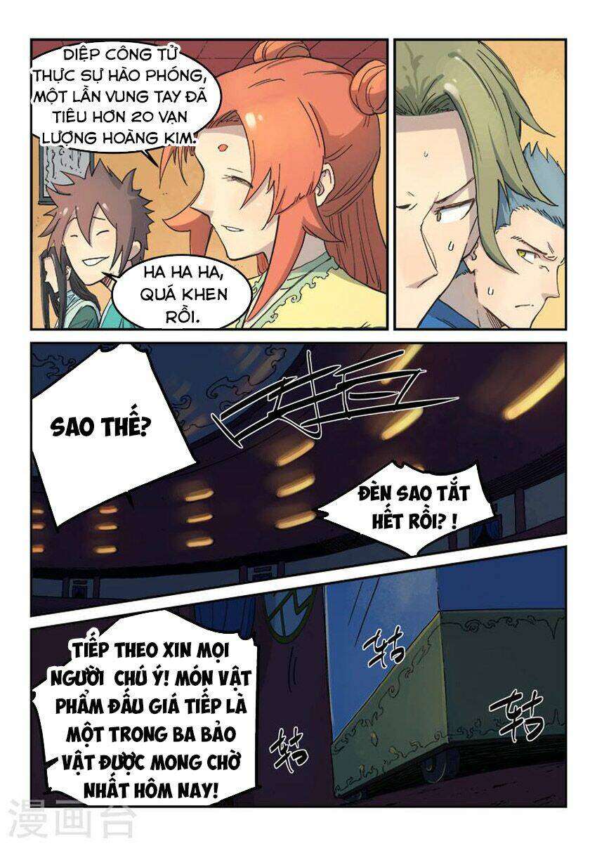 Tinh Võ Thần Quyết Chapter 306 - Trang 2