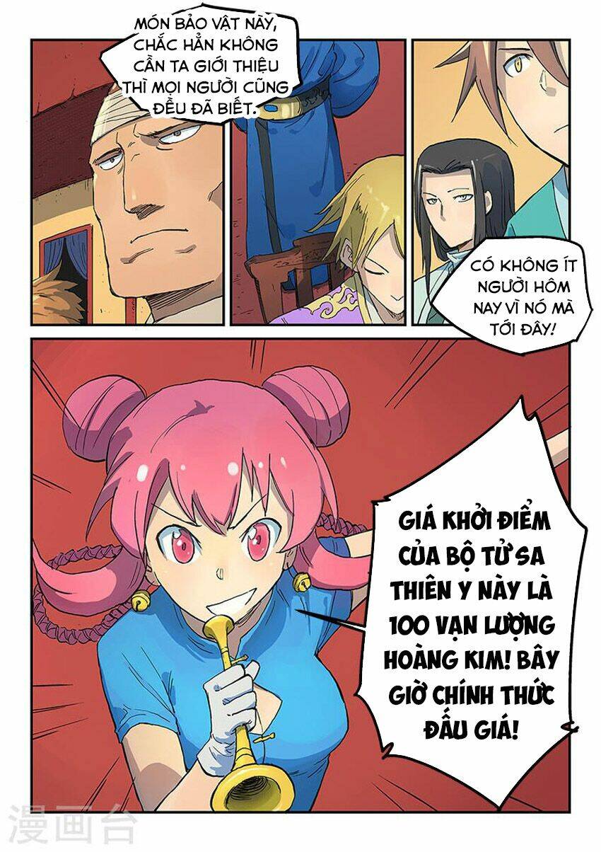 Tinh Võ Thần Quyết Chapter 306 - Trang 2