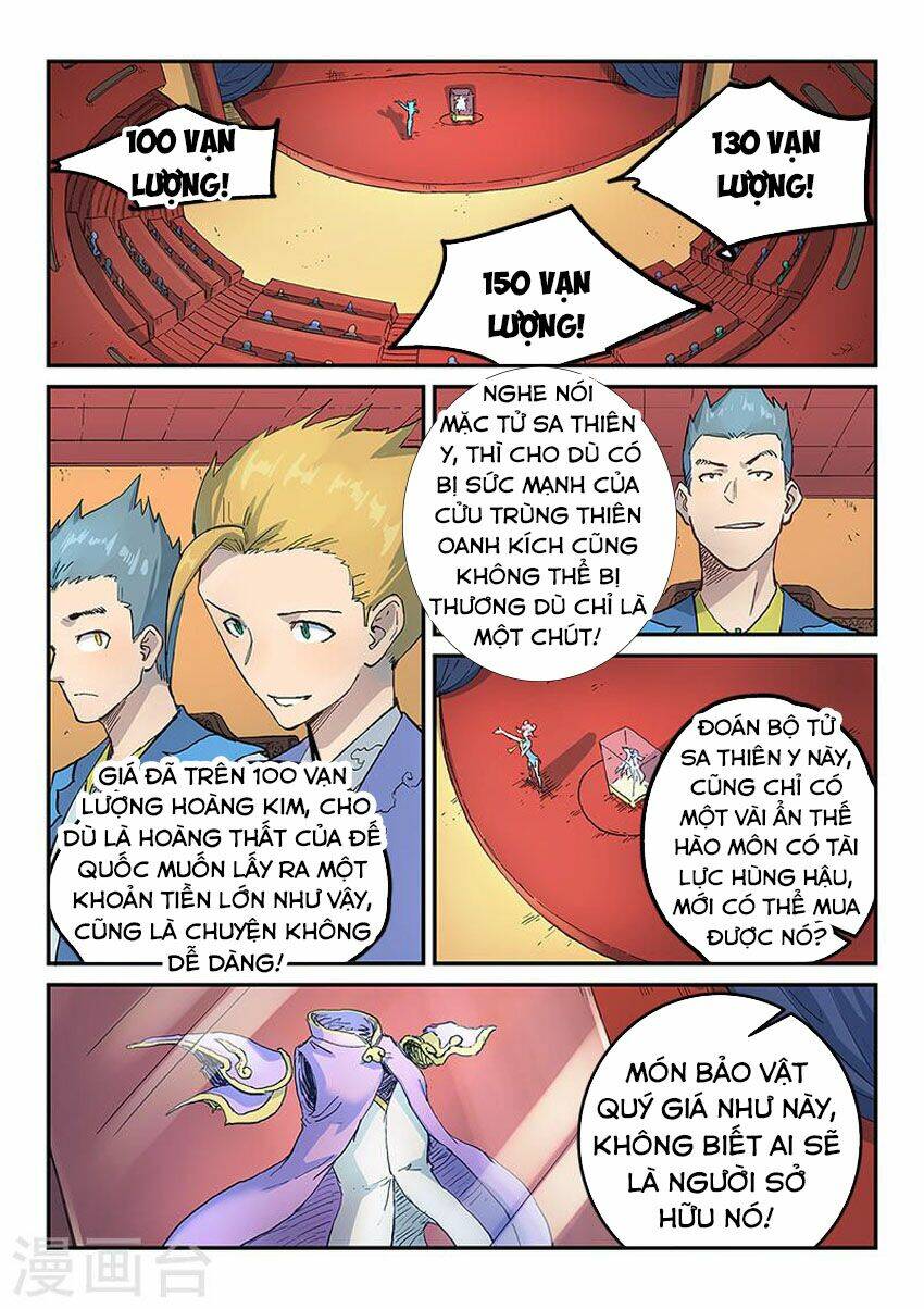 Tinh Võ Thần Quyết Chapter 306 - Trang 2