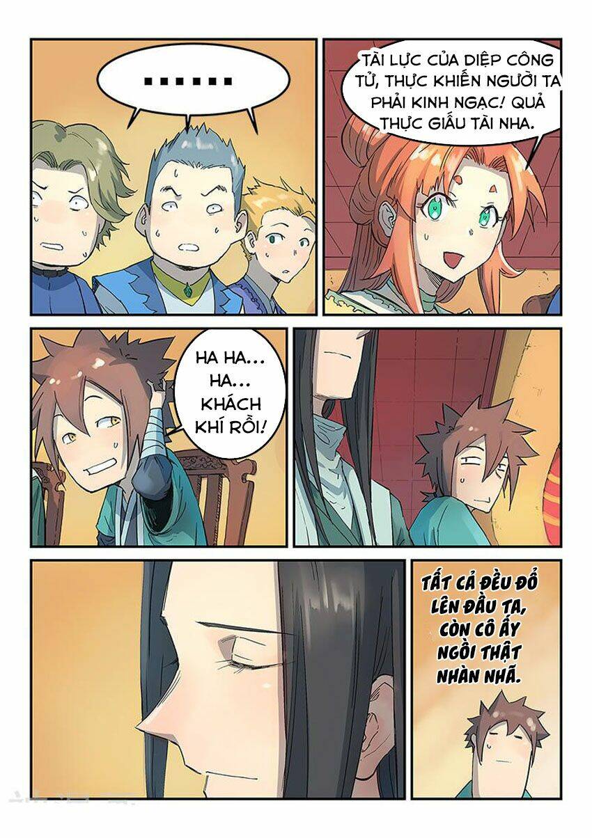 Tinh Võ Thần Quyết Chapter 307 - Trang 2