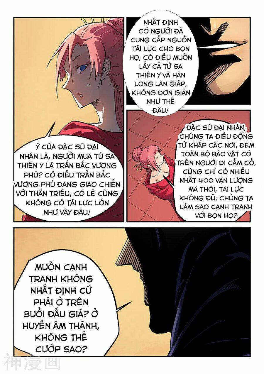 Tinh Võ Thần Quyết Chapter 308 - Trang 2
