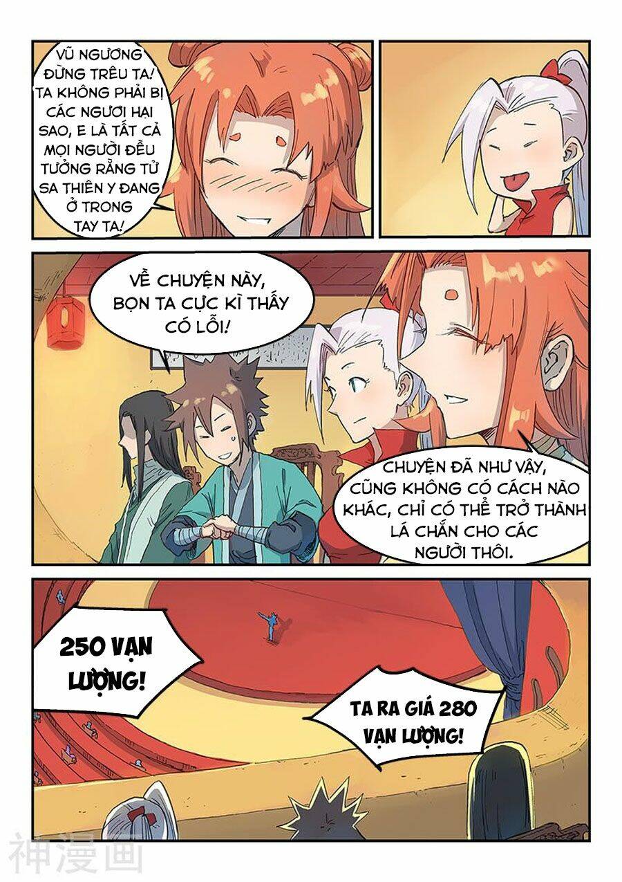 Tinh Võ Thần Quyết Chapter 308 - Trang 2