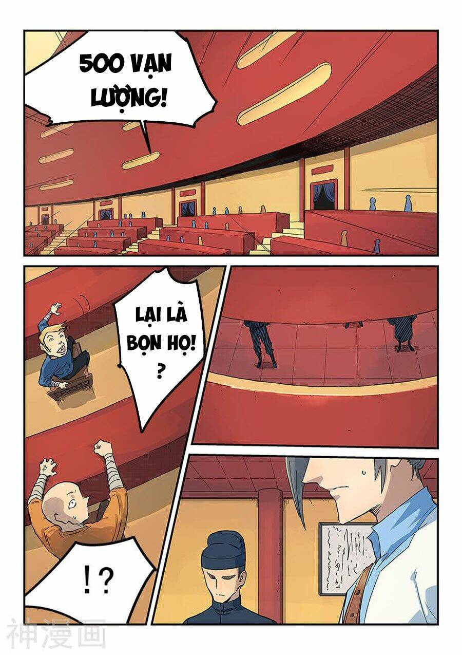 Tinh Võ Thần Quyết Chapter 308 - Trang 2