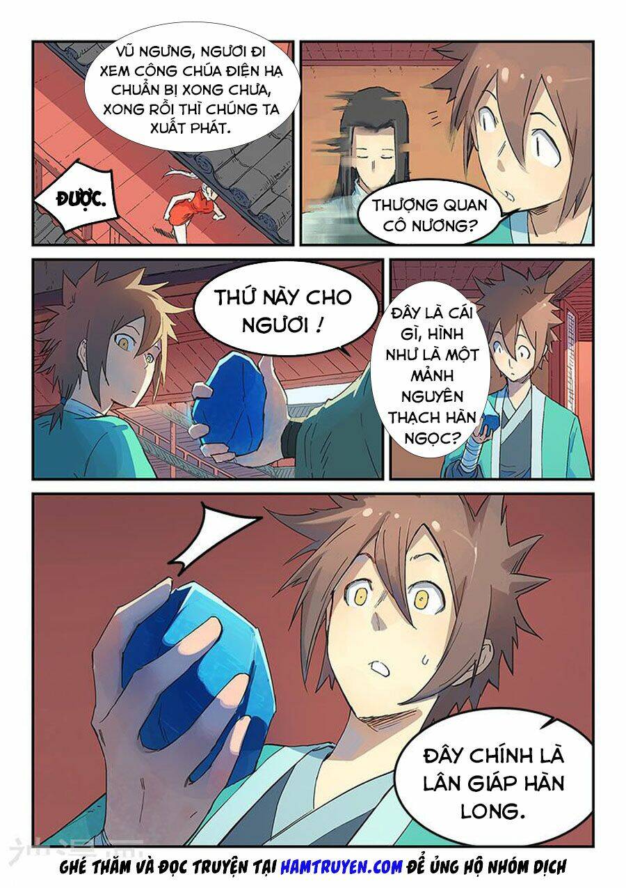 Tinh Võ Thần Quyết Chapter 309 - Trang 2