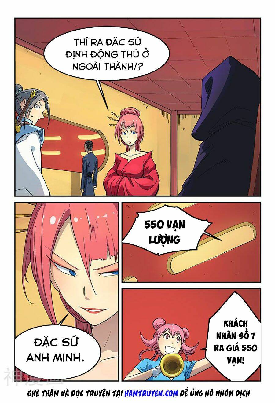 Tinh Võ Thần Quyết Chapter 309 - Trang 2