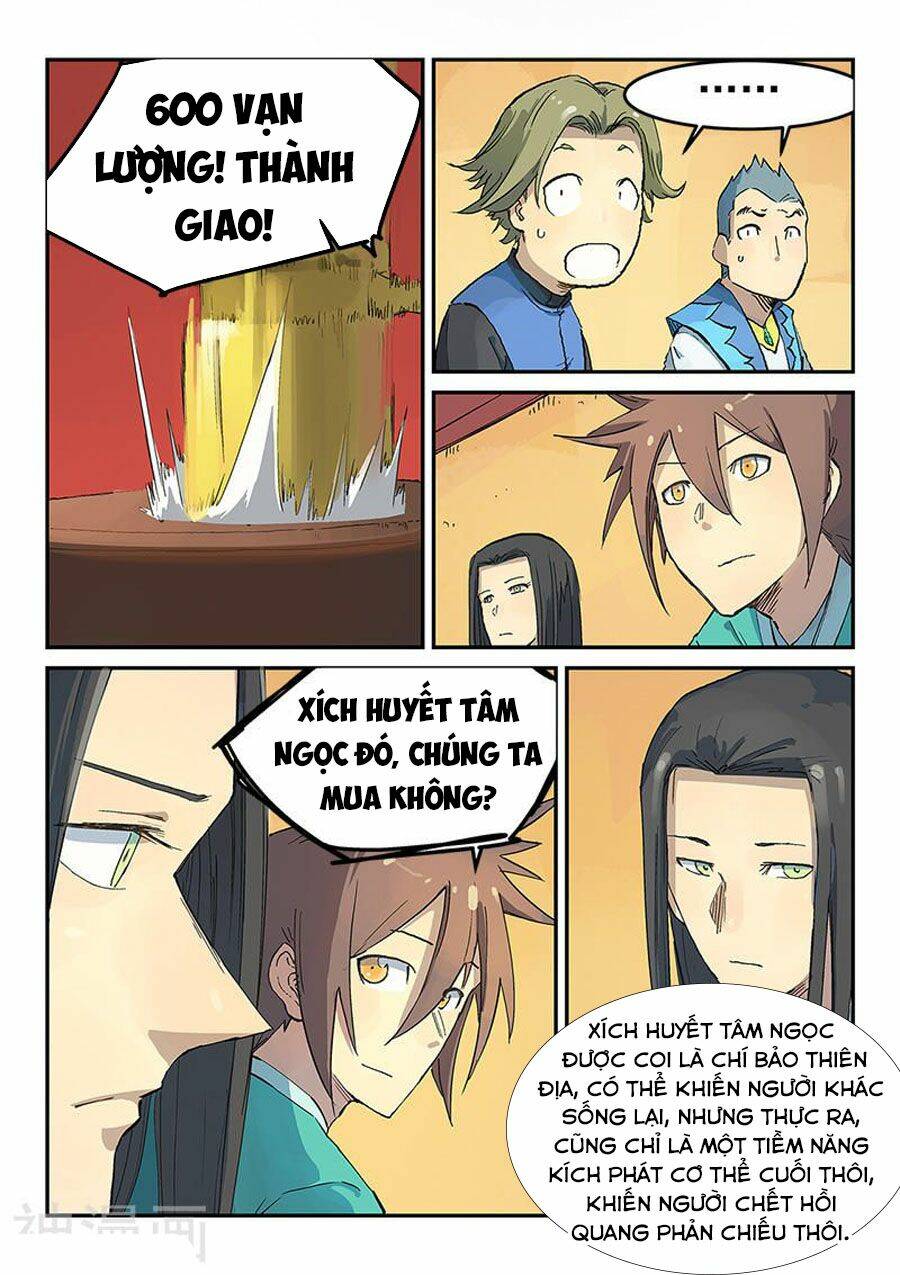 Tinh Võ Thần Quyết Chapter 309 - Trang 2