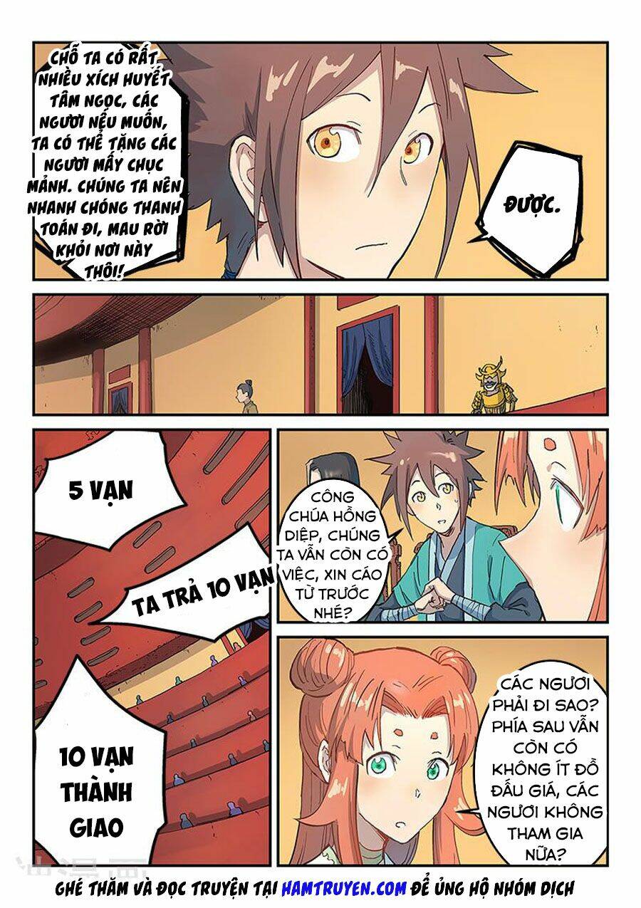 Tinh Võ Thần Quyết Chapter 309 - Trang 2