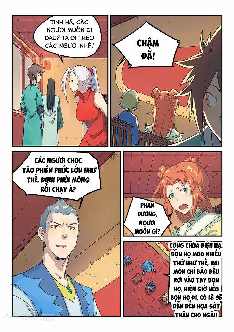 Tinh Võ Thần Quyết Chapter 309 - Trang 2