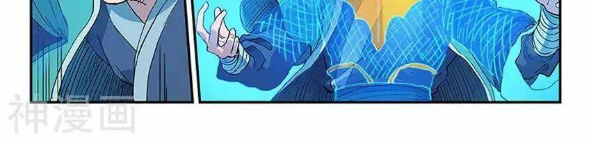 Tinh Võ Thần Quyết Chapter 310 - Trang 2