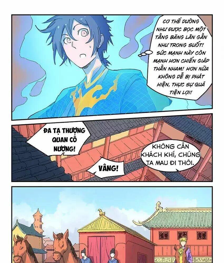 Tinh Võ Thần Quyết Chapter 310 - Trang 2