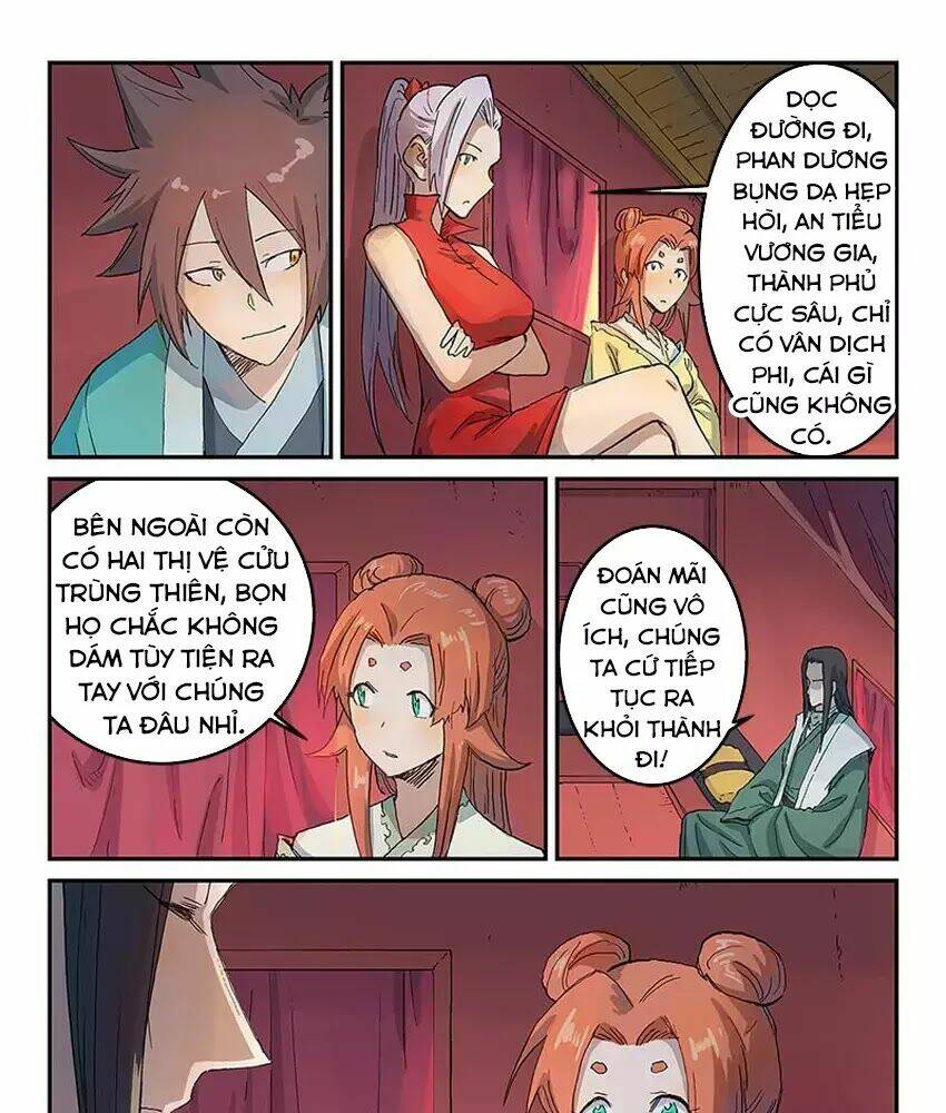 Tinh Võ Thần Quyết Chapter 310 - Trang 2