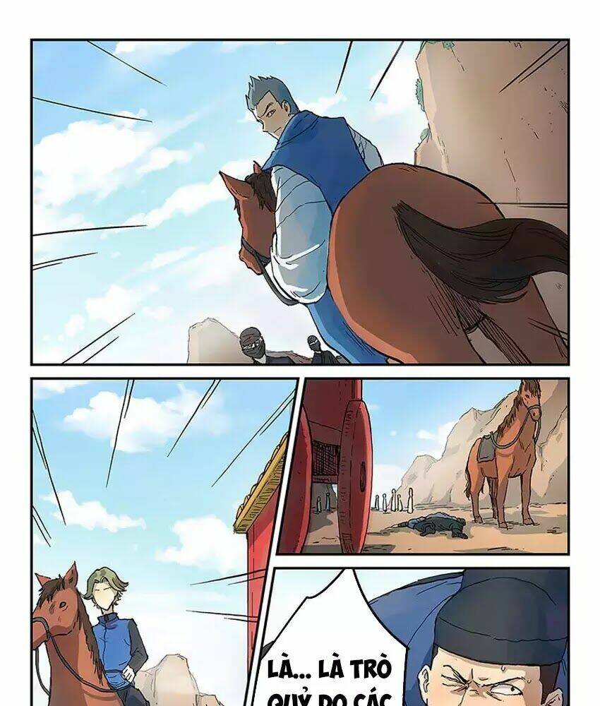 Tinh Võ Thần Quyết Chapter 311 - Trang 2