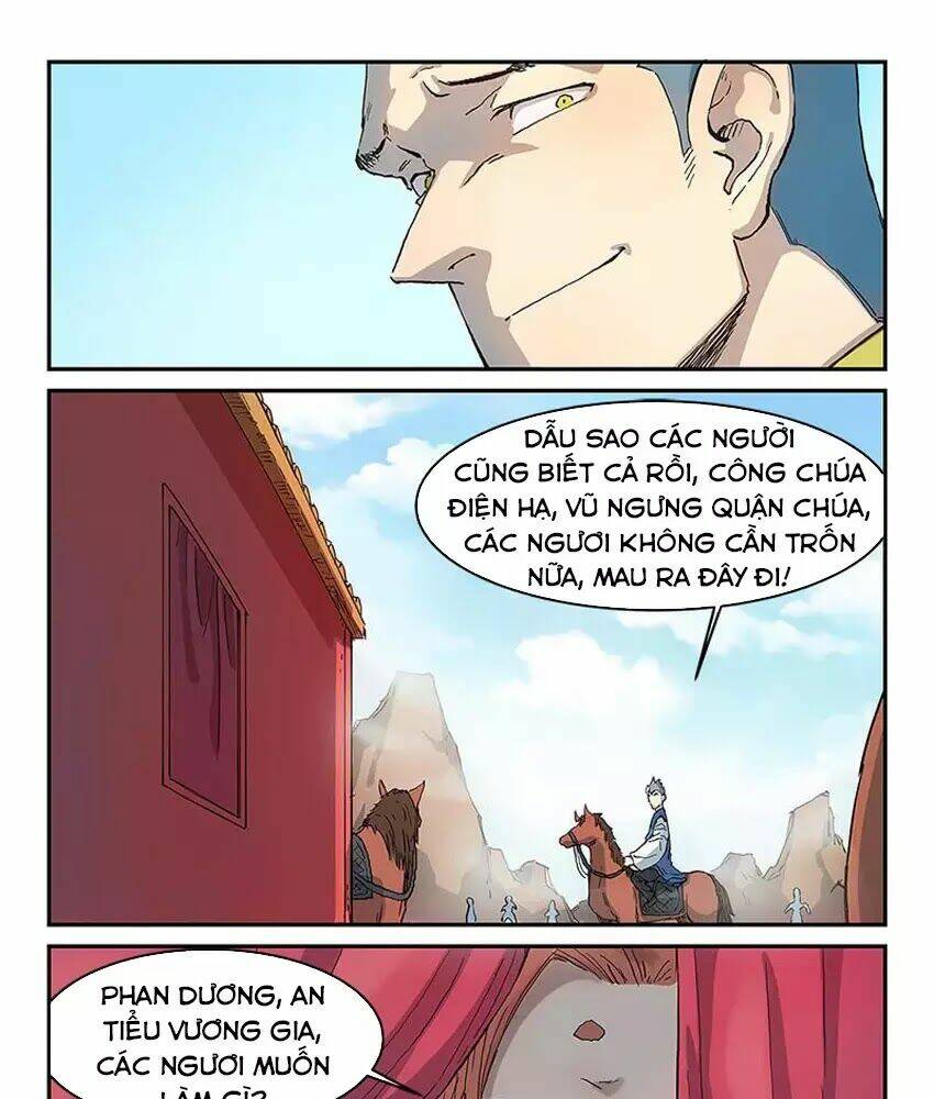 Tinh Võ Thần Quyết Chapter 311 - Trang 2