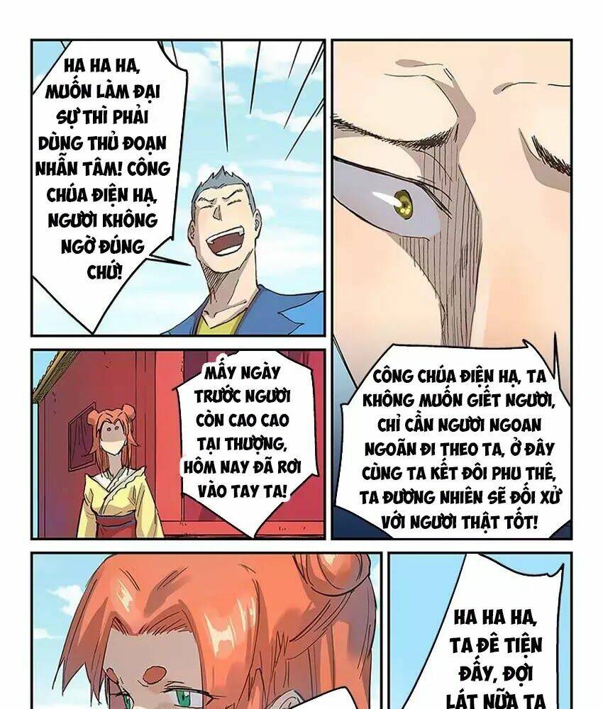 Tinh Võ Thần Quyết Chapter 311 - Trang 2