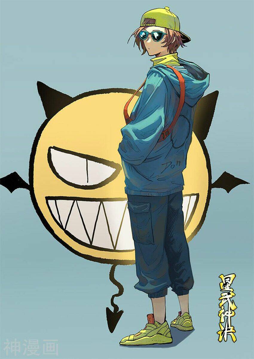 Tinh Võ Thần Quyết Chapter 312 - Trang 2