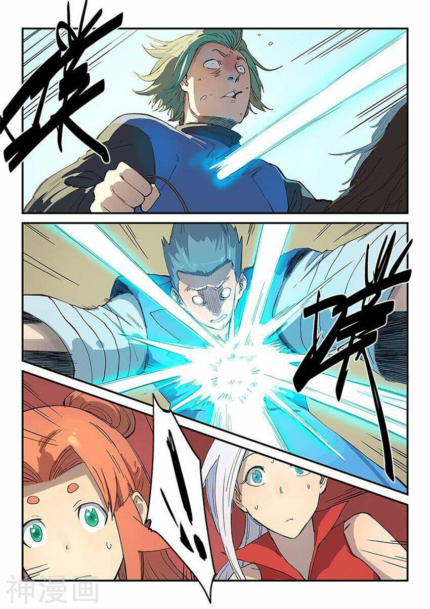 Tinh Võ Thần Quyết Chapter 313 - Trang 2