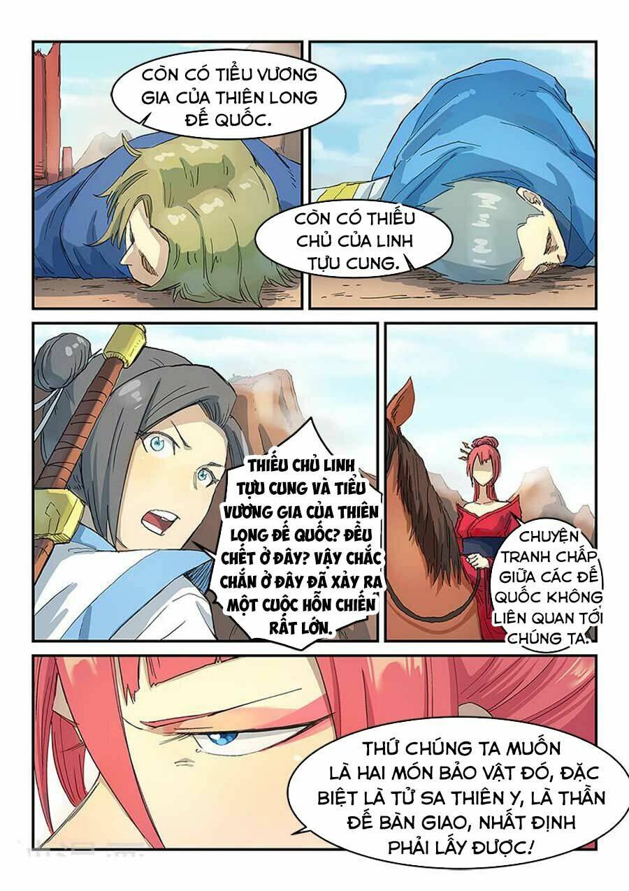 Tinh Võ Thần Quyết Chapter 314 - Trang 2