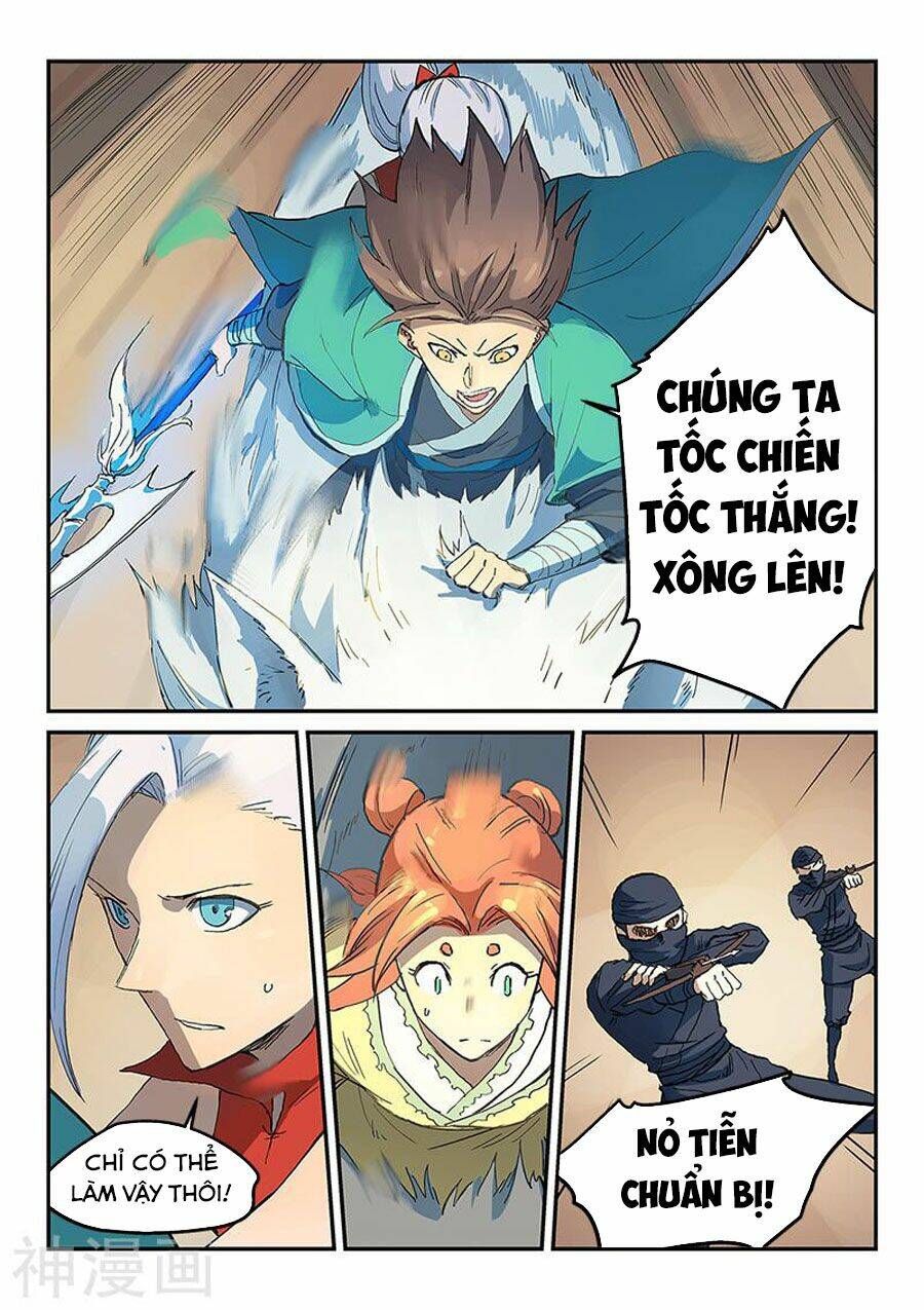 Tinh Võ Thần Quyết Chapter 315 - Trang 2