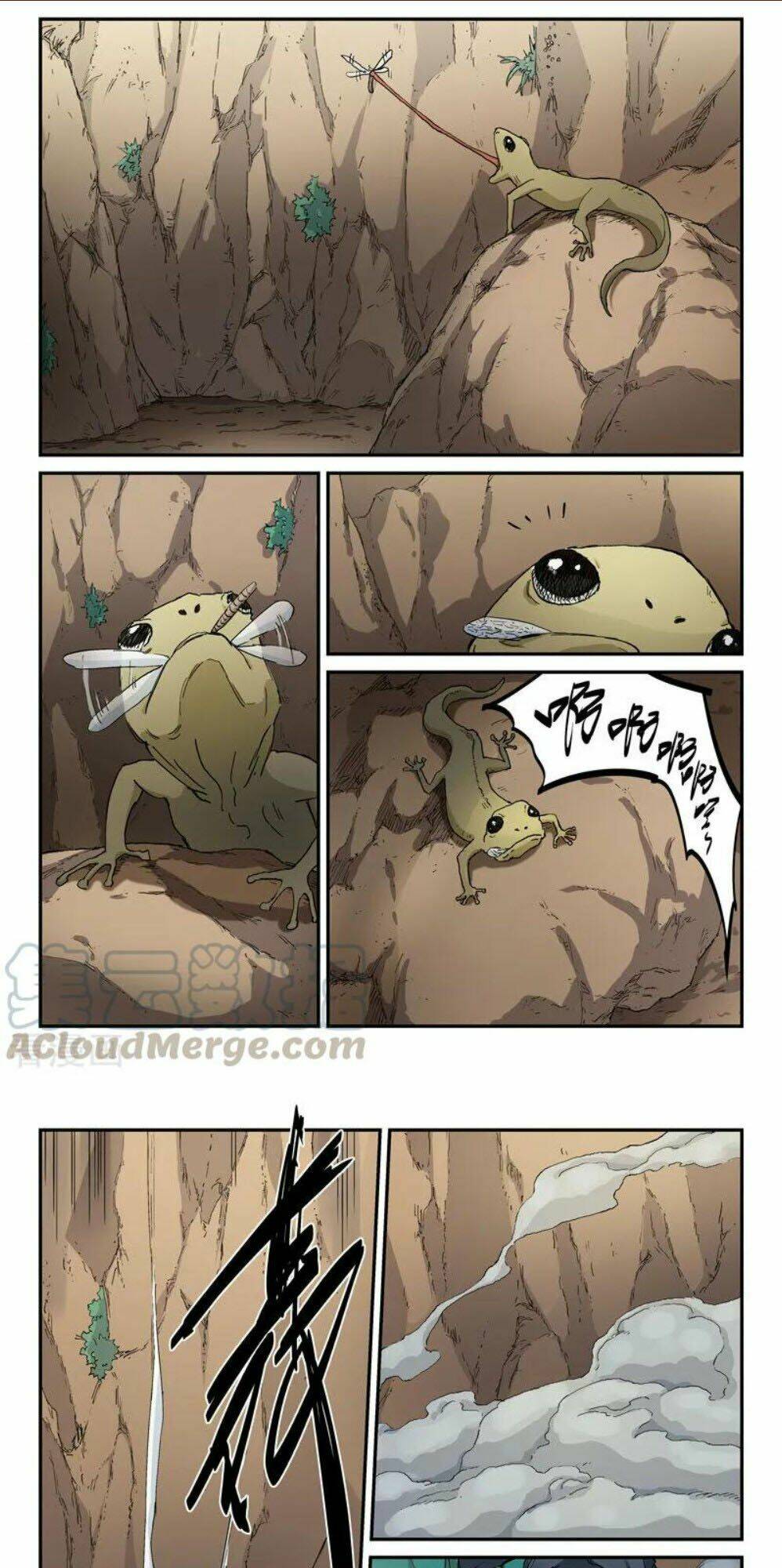 Tinh Võ Thần Quyết Chapter 321 - Trang 2