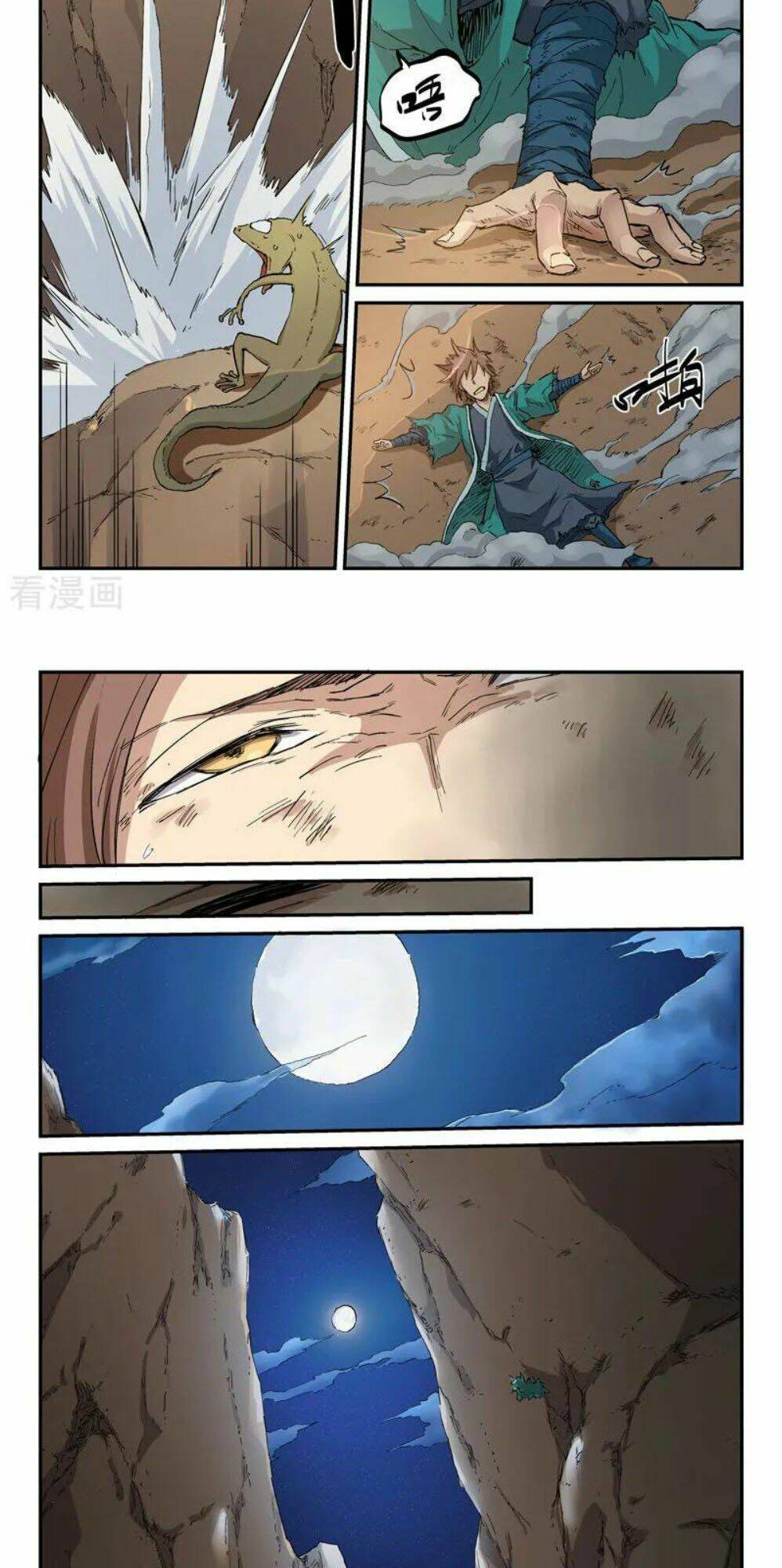 Tinh Võ Thần Quyết Chapter 321 - Trang 2