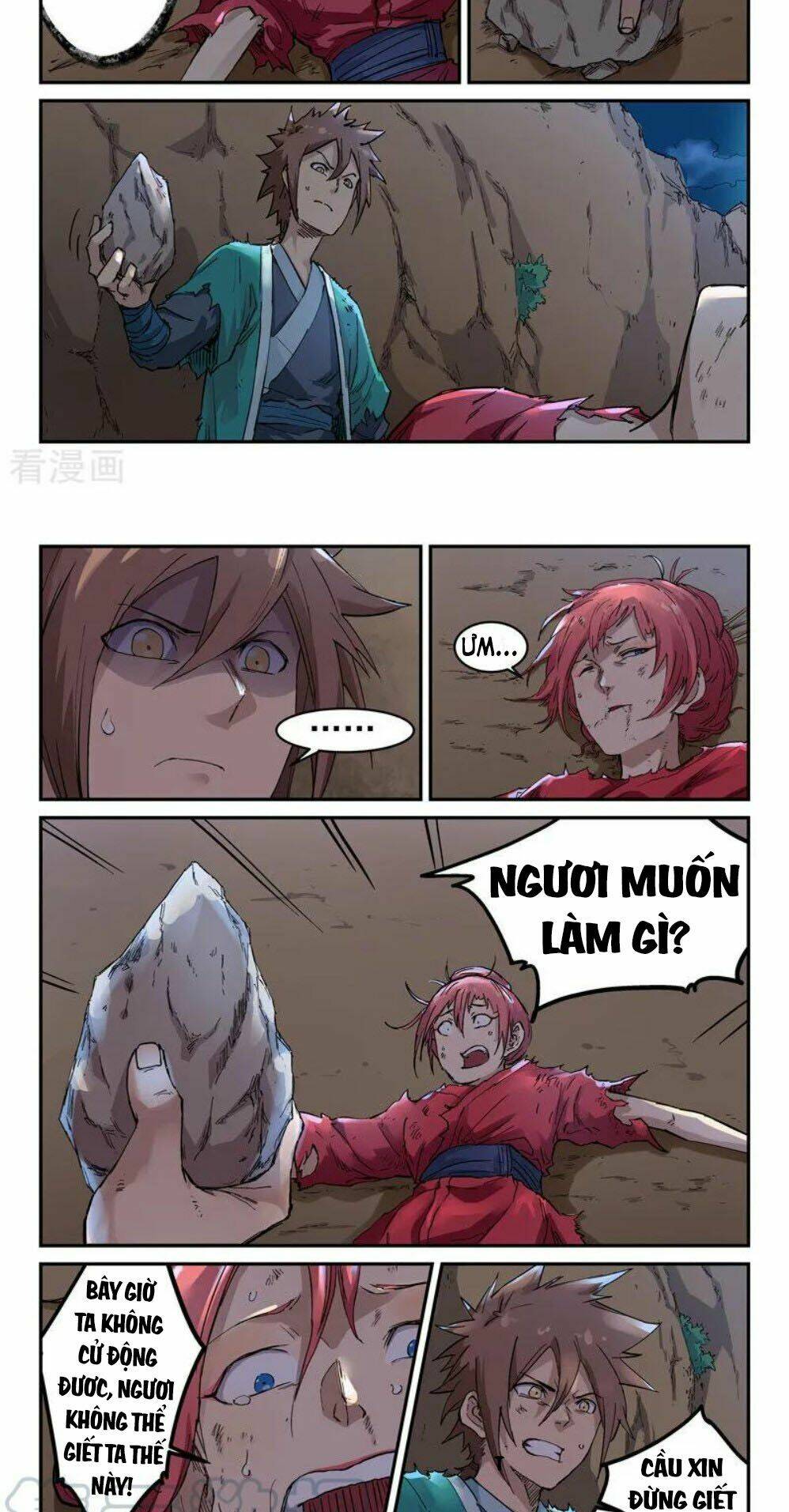 Tinh Võ Thần Quyết Chapter 321 - Trang 2