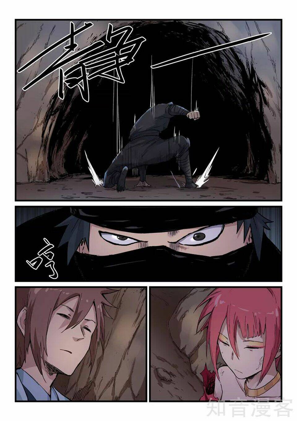 Tinh Võ Thần Quyết Chapter 323 - Trang 2