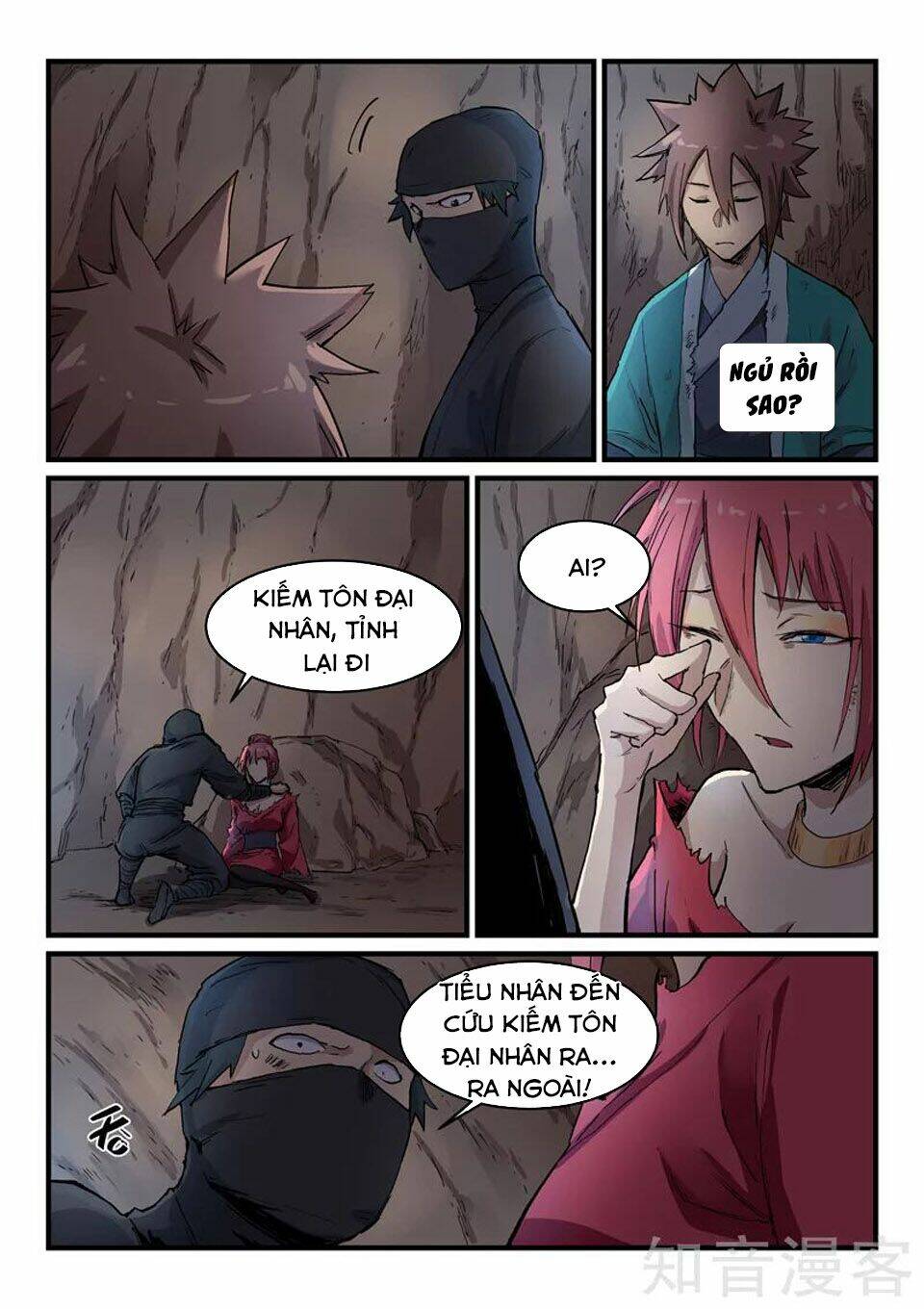 Tinh Võ Thần Quyết Chapter 323 - Trang 2