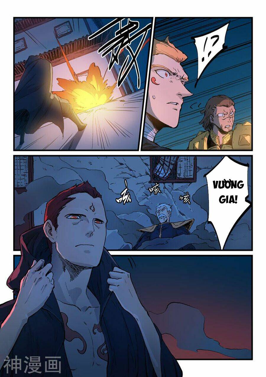 Tinh Võ Thần Quyết Chapter 326 - Trang 2