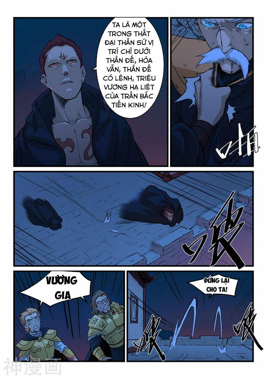 Tinh Võ Thần Quyết Chapter 327 - Trang 2