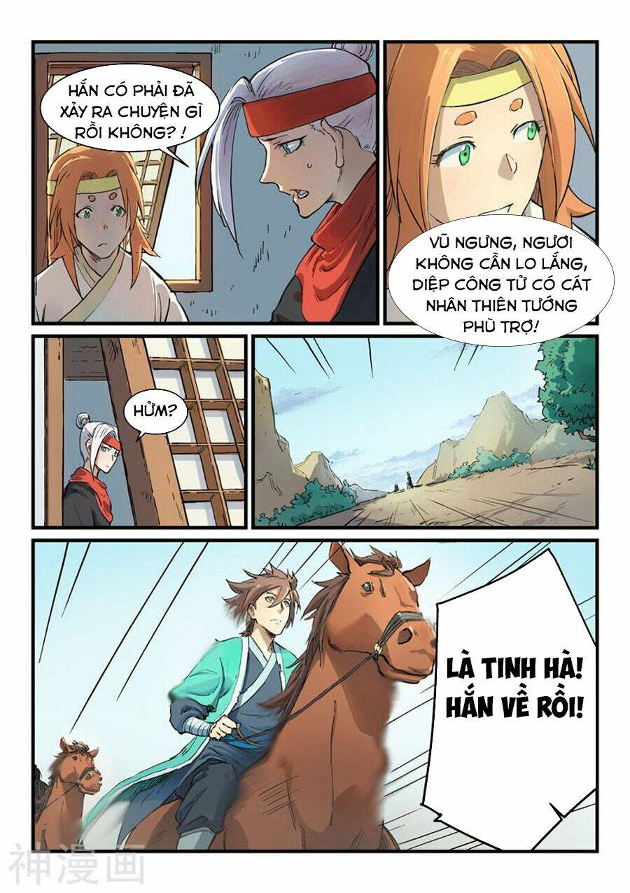 Tinh Võ Thần Quyết Chapter 327 - Trang 2