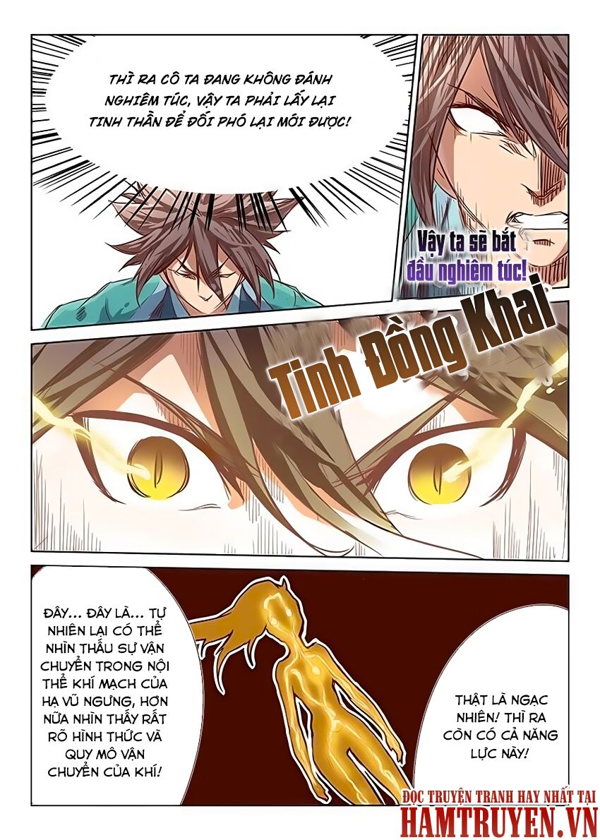 Tinh Võ Thần Quyết Chapter 33 - Trang 2