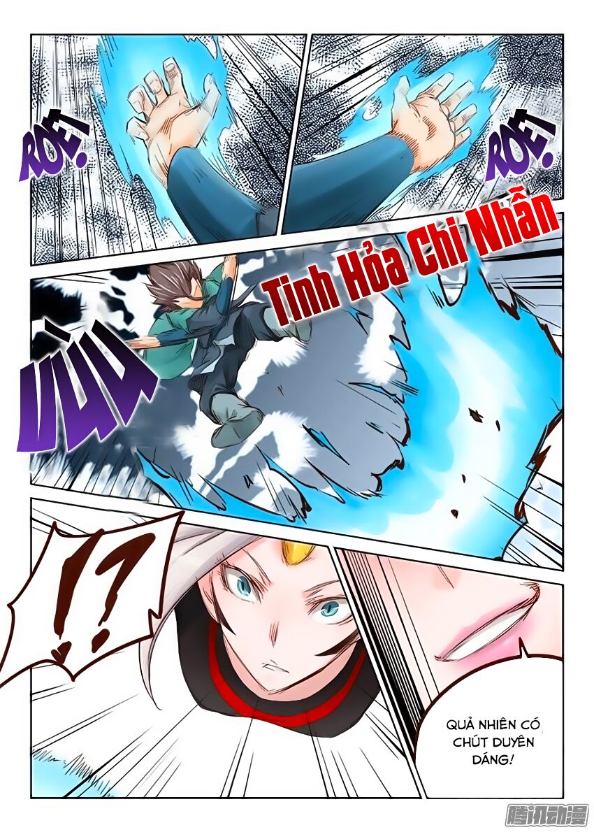 Tinh Võ Thần Quyết Chapter 33 - Trang 2