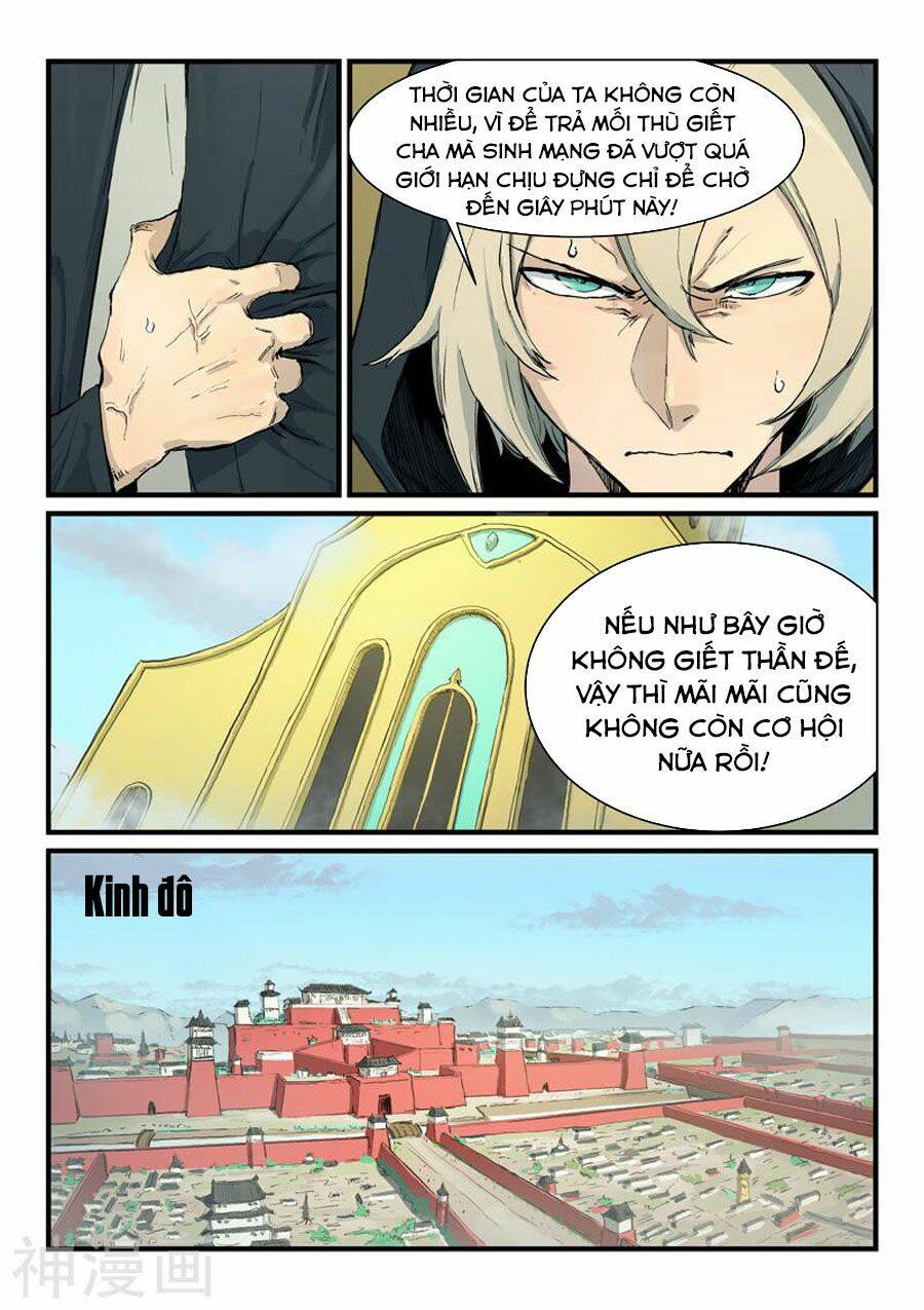 Tinh Võ Thần Quyết Chapter 330 - Trang 2