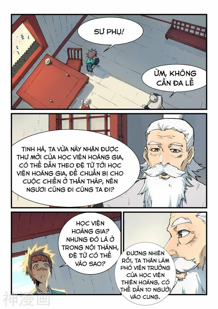 Tinh Võ Thần Quyết Chapter 331 - Trang 2