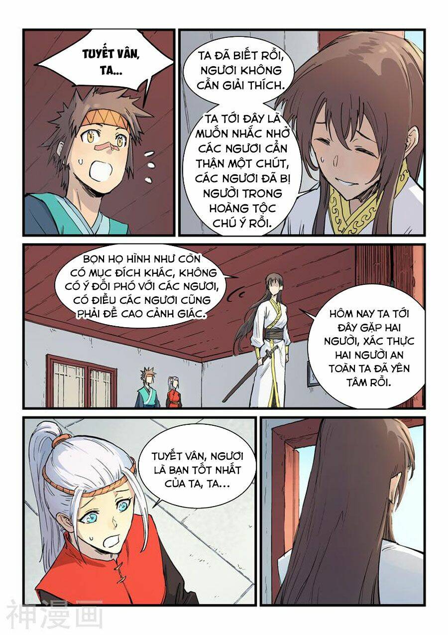 Tinh Võ Thần Quyết Chapter 331 - Trang 2