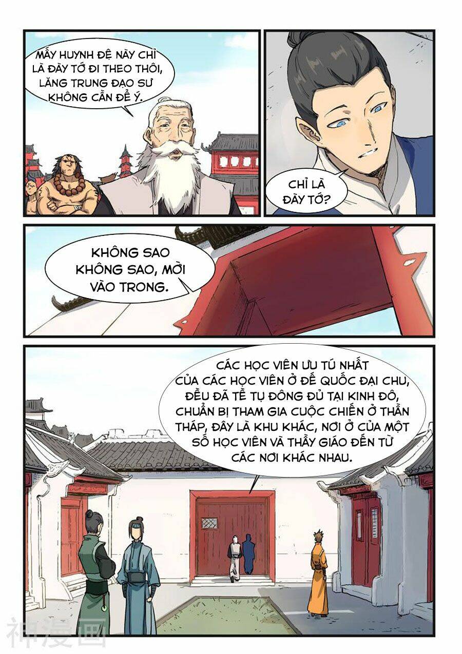 Tinh Võ Thần Quyết Chapter 332 - Trang 2
