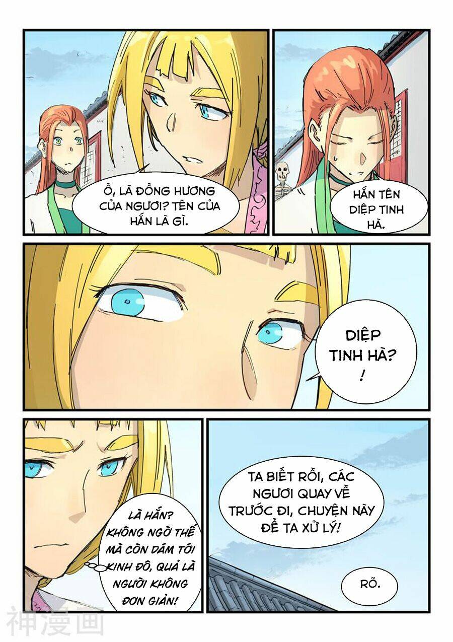 Tinh Võ Thần Quyết Chapter 335 - Trang 2