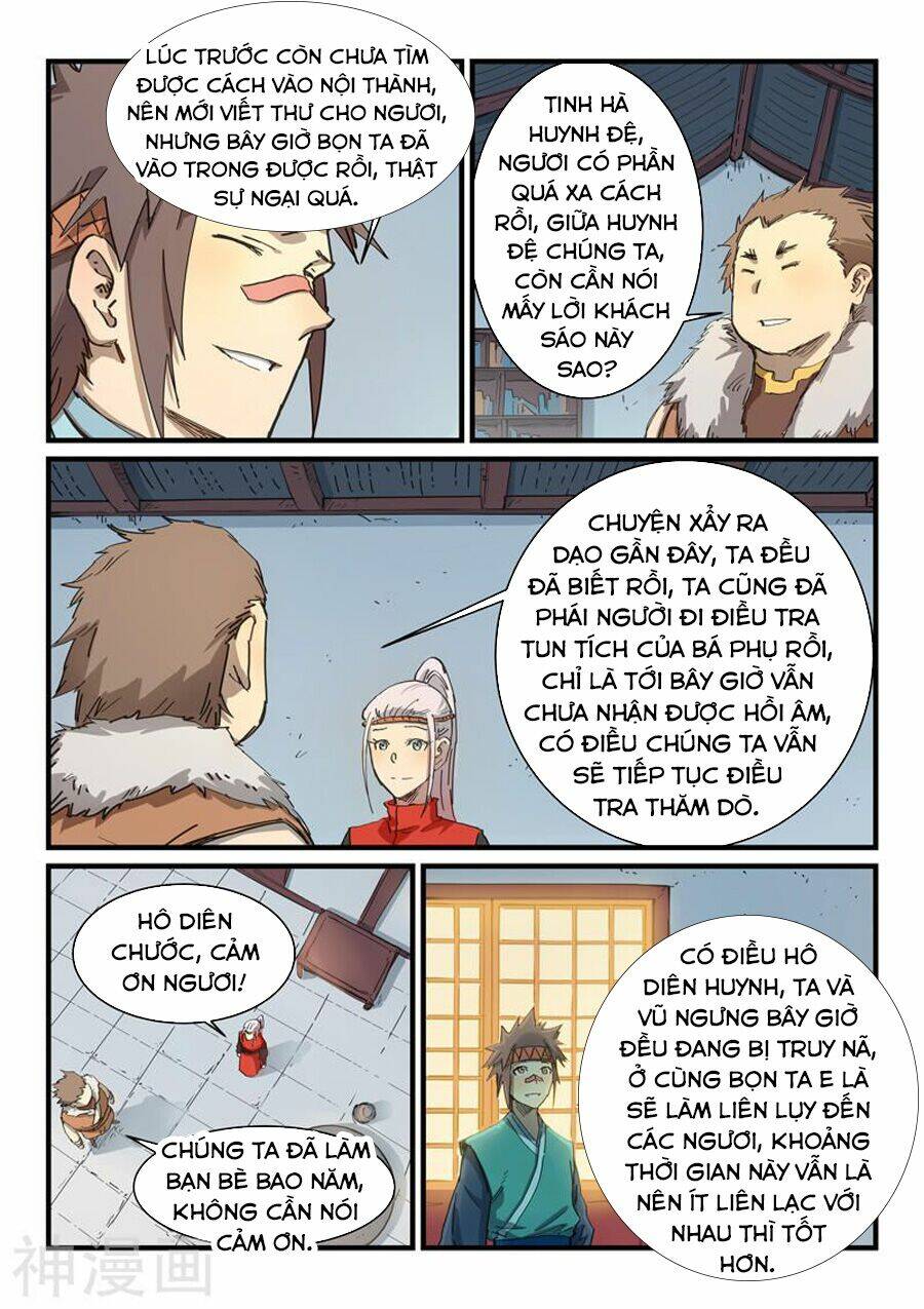 Tinh Võ Thần Quyết Chapter 335 - Trang 2