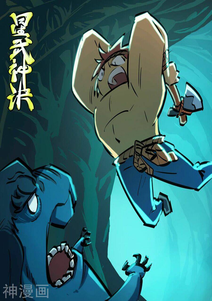 Tinh Võ Thần Quyết Chapter 336 - Trang 2