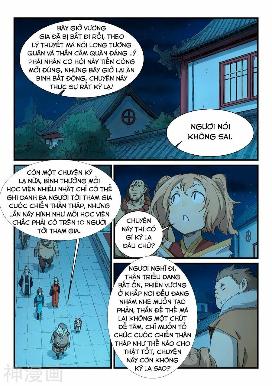 Tinh Võ Thần Quyết Chapter 336 - Trang 2
