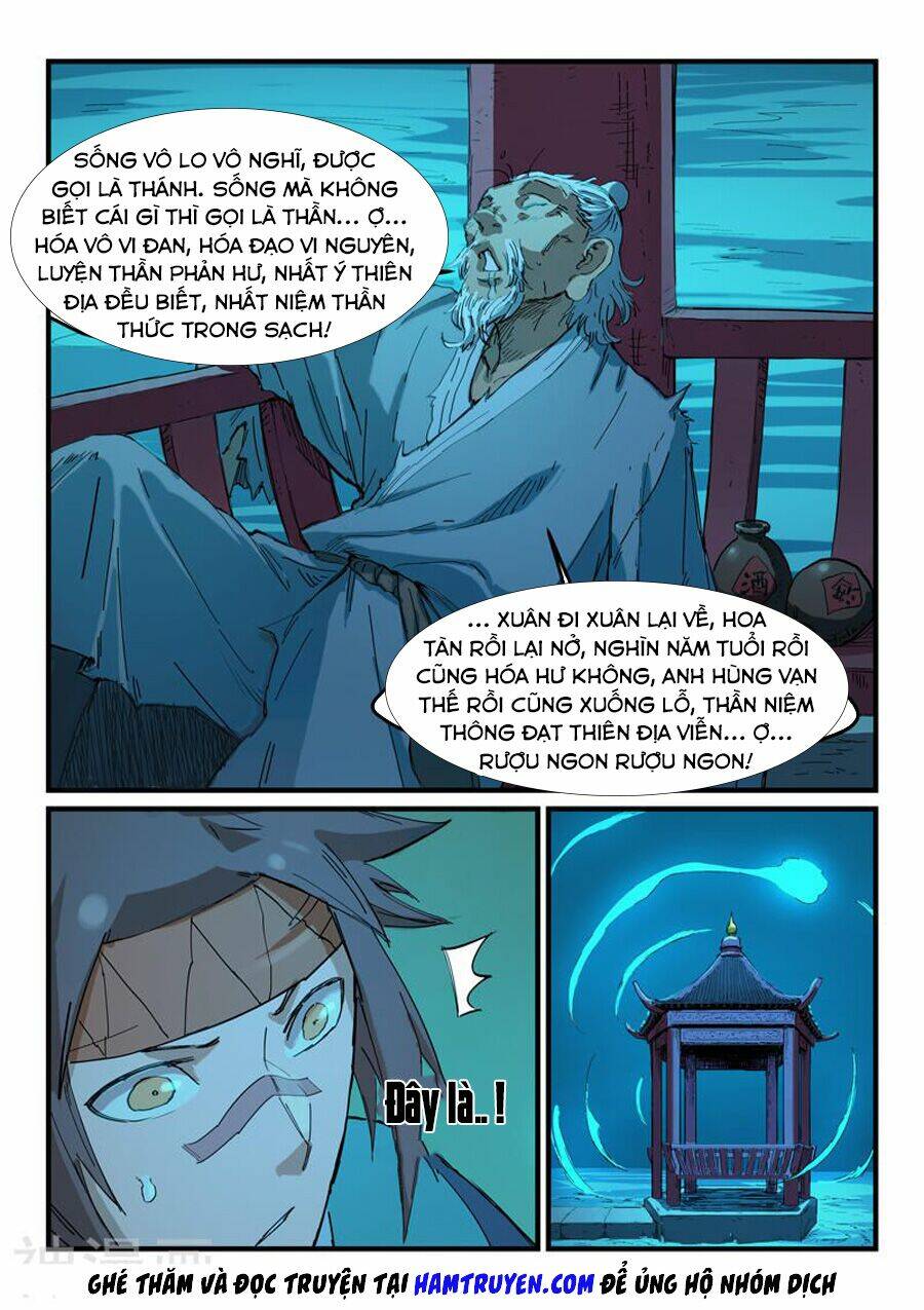 Tinh Võ Thần Quyết Chapter 336 - Trang 2