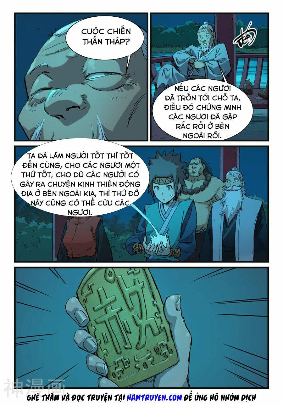 Tinh Võ Thần Quyết Chapter 338 - Trang 2