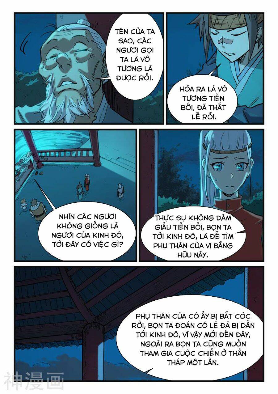 Tinh Võ Thần Quyết Chapter 338 - Trang 2