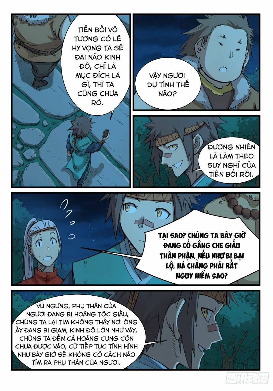Tinh Võ Thần Quyết Chapter 339 - Trang 2