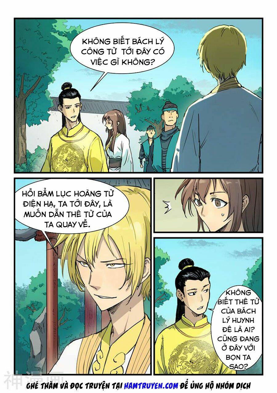 Tinh Võ Thần Quyết Chapter 341 - Trang 2