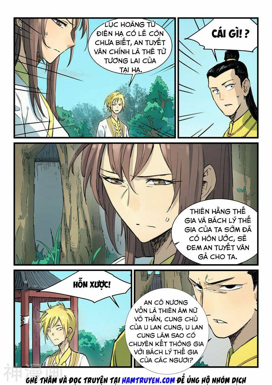 Tinh Võ Thần Quyết Chapter 341 - Trang 2