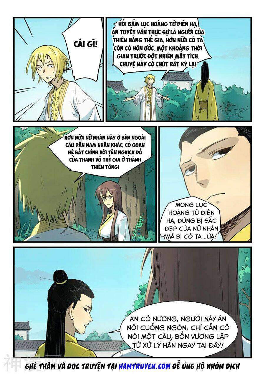 Tinh Võ Thần Quyết Chapter 341 - Trang 2