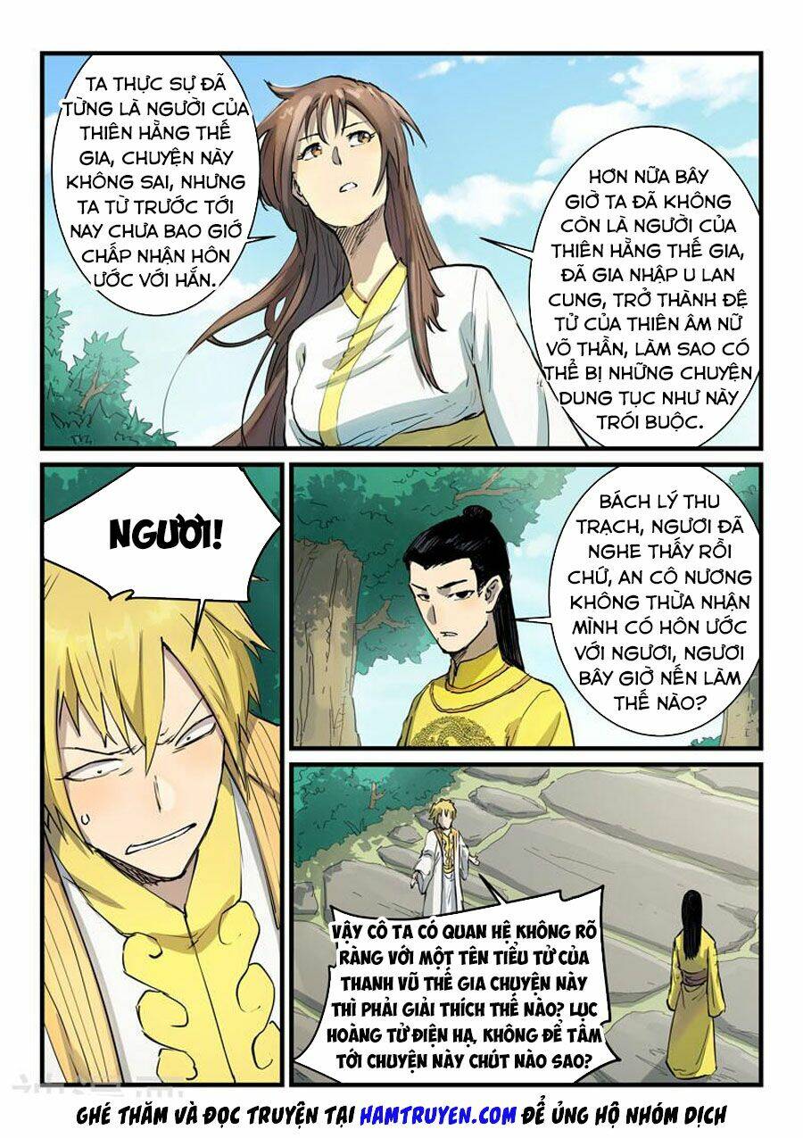 Tinh Võ Thần Quyết Chapter 341 - Trang 2