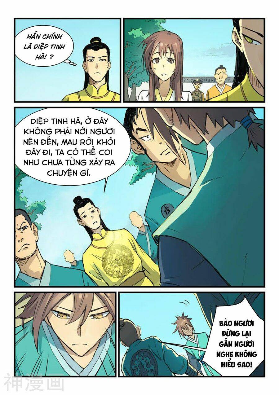 Tinh Võ Thần Quyết Chapter 341 - Trang 2