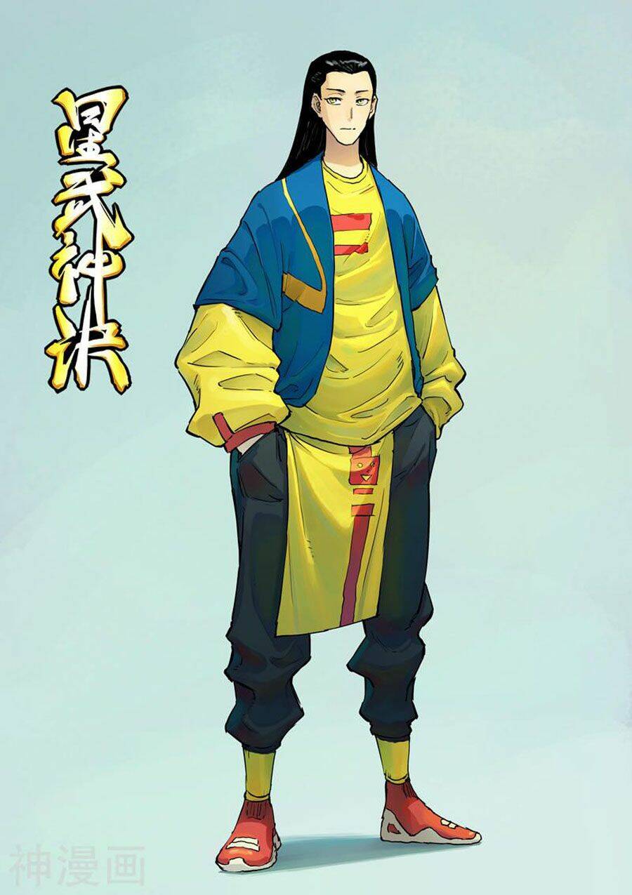 Tinh Võ Thần Quyết Chapter 343 - Trang 2